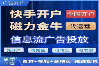 搜索引擎营销（SEM）专员的五大成功案例